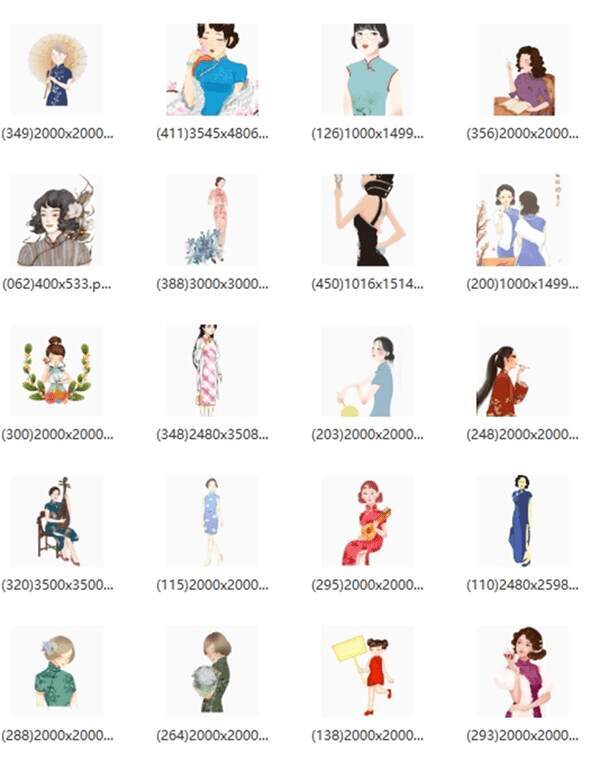 古典旗袍美女民国美女透明免扣素材